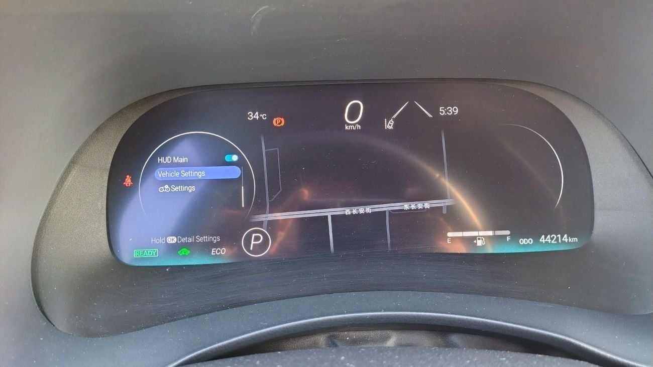 Toyota Highlander Limited 2.5L AWD