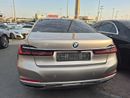 بي أم دبليو 730Li Executive 2.0L