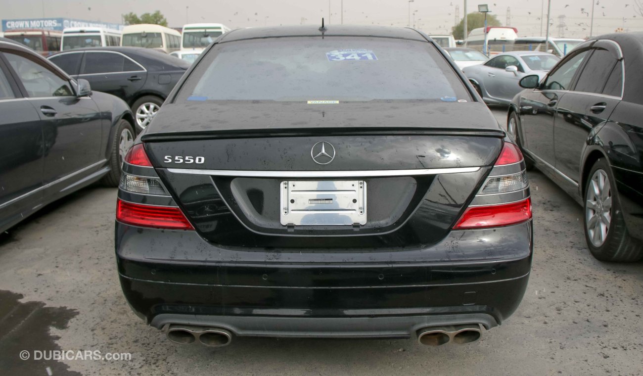 مرسيدس بنز S 550