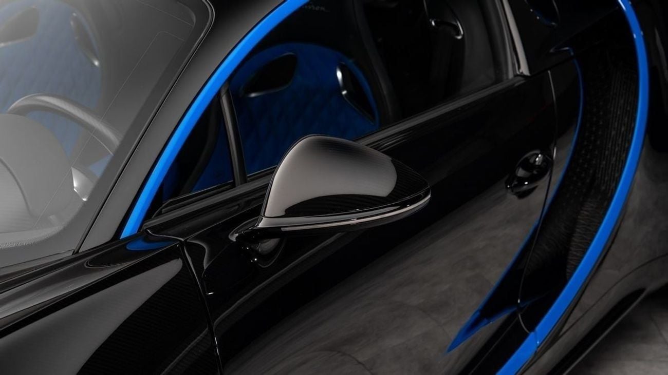 Bugatti Chiron - Euro Specs