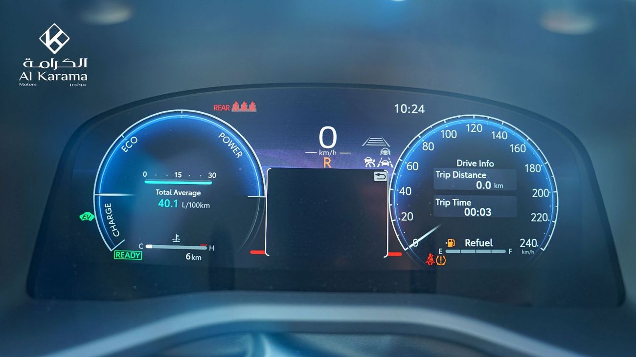 Toyota Camry Toyota Camry Lumiere | 2.5L | Hybrid | GCC | 2025 | Radar | 360 Camera | Seat memory