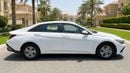 Hyundai Elantra SMART 2024 | AED 787/Month | 0 DP | 30 Day Return | Warranty | Service History