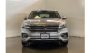 Volkswagen Touareg Highline