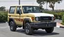 تويوتا لاند كروزر Toyota Landcruiser Hardtop 4.0 CC Manual Patrol