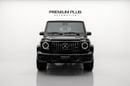 مرسيدس بنز G 63 AMG STD