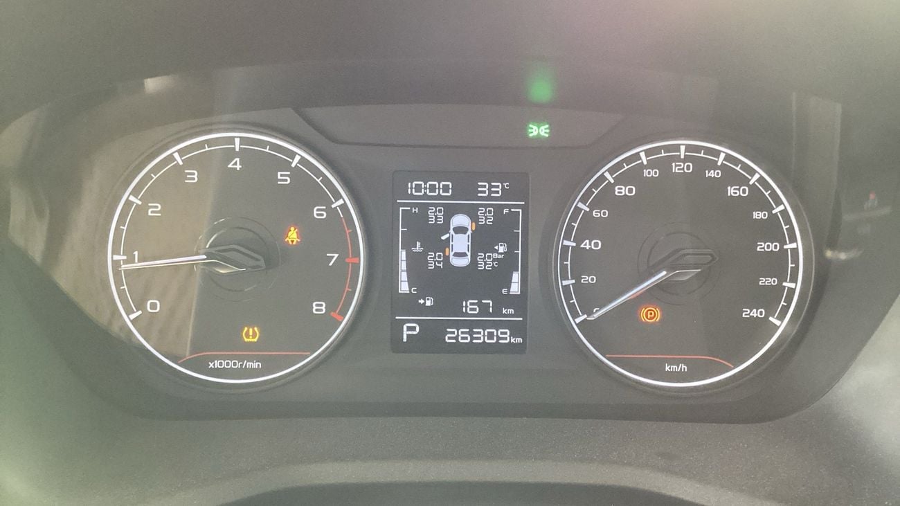 جيلي إمجراند 1.5 GS CVT 2WD | شامل الضمان | 0 ﺪﻔﻋﺓ ﺃﻮﻟﻯ