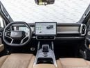 Jetour T2 