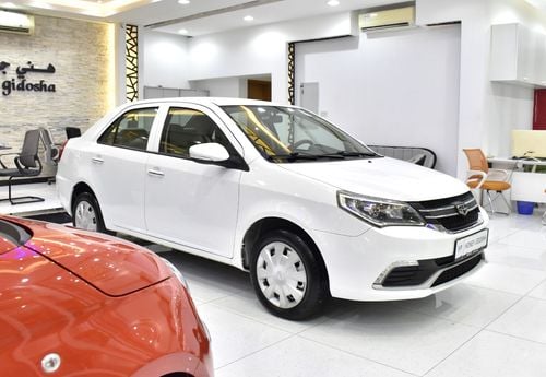 جيلي إمجراند EXCELLENT DEAL for our Geely Emgrand ( 2018 Model ) in White Color GCC Specs