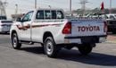 Toyota Hilux HILUX GL 2.7L Petrol Single Cabin M/T 2026 Model