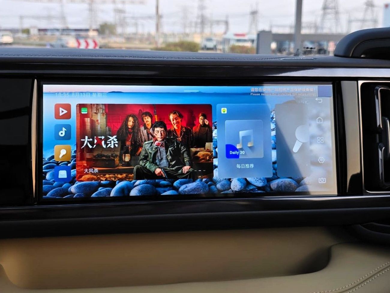 BYD Leopard 5 BYD Leopard 5 1.5 T PHEV 2025 Black (FOR EXPORT )