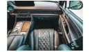 Genesis GV80 Royal JX1