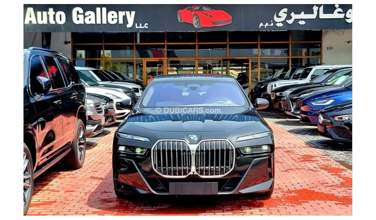 بي أم دبليو 760Li i xDrive 5 Years W&S  M Sport 2023 GCC