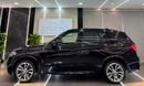 BMW X5 50i M SPORT AMAZING V8 || 7 SEATS || FULL OPTIONS || GCC II ACCIDENTS FREE I| SCREENS || PANORAMIC
