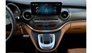Mercedes-Benz V 280 Luxury Multi Purpose Vehicle  V300D 2.0L Diesel 7 Seater AWD Automatic