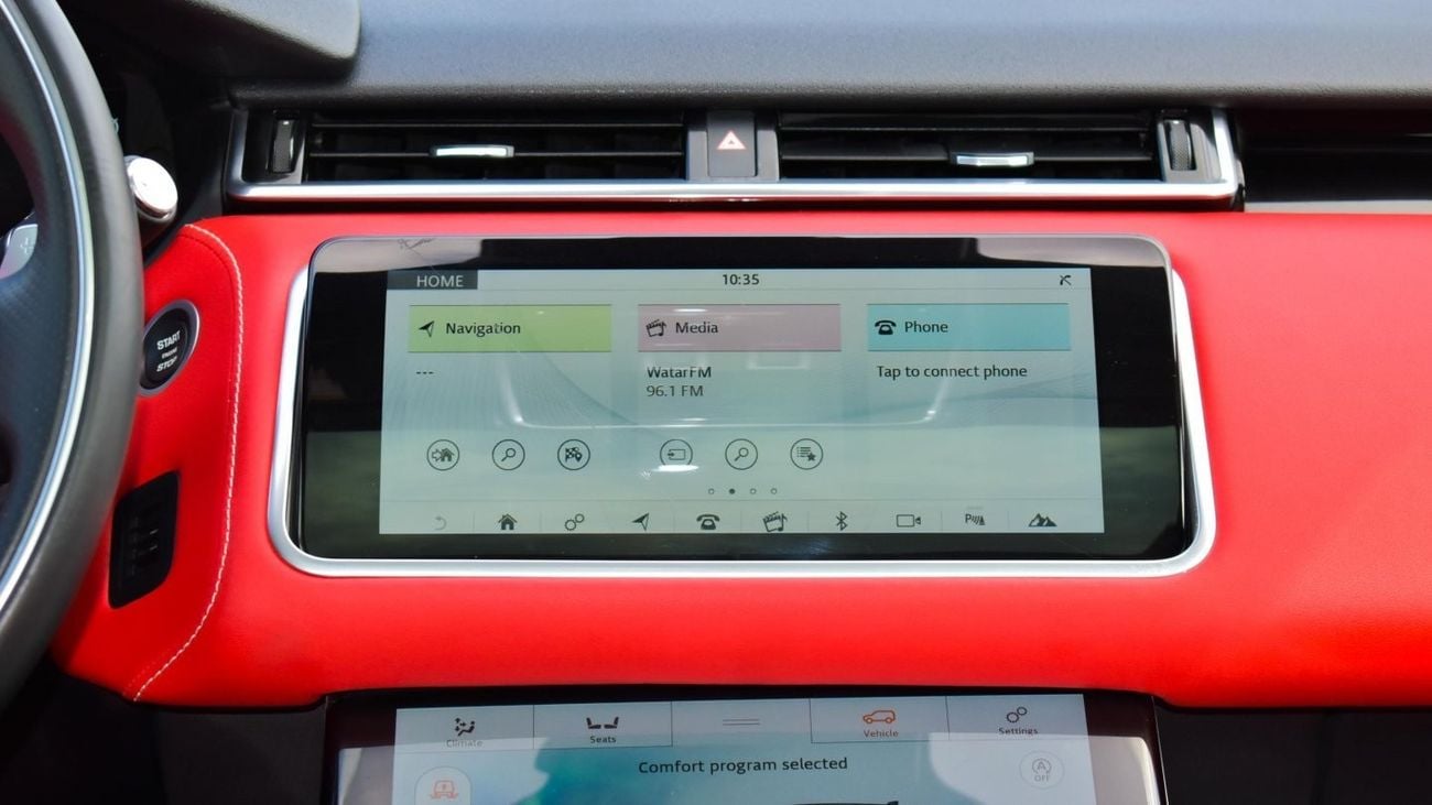 Land Rover Range Rover Velar P300 S R Dynamic 2.5L