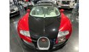 Bugatti Veyron 1 out of 25