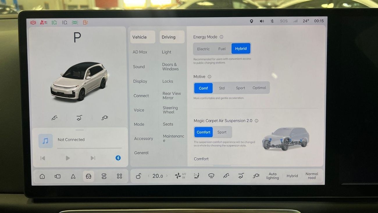 لي اوتو L7 Li Auto L7 5 Seater