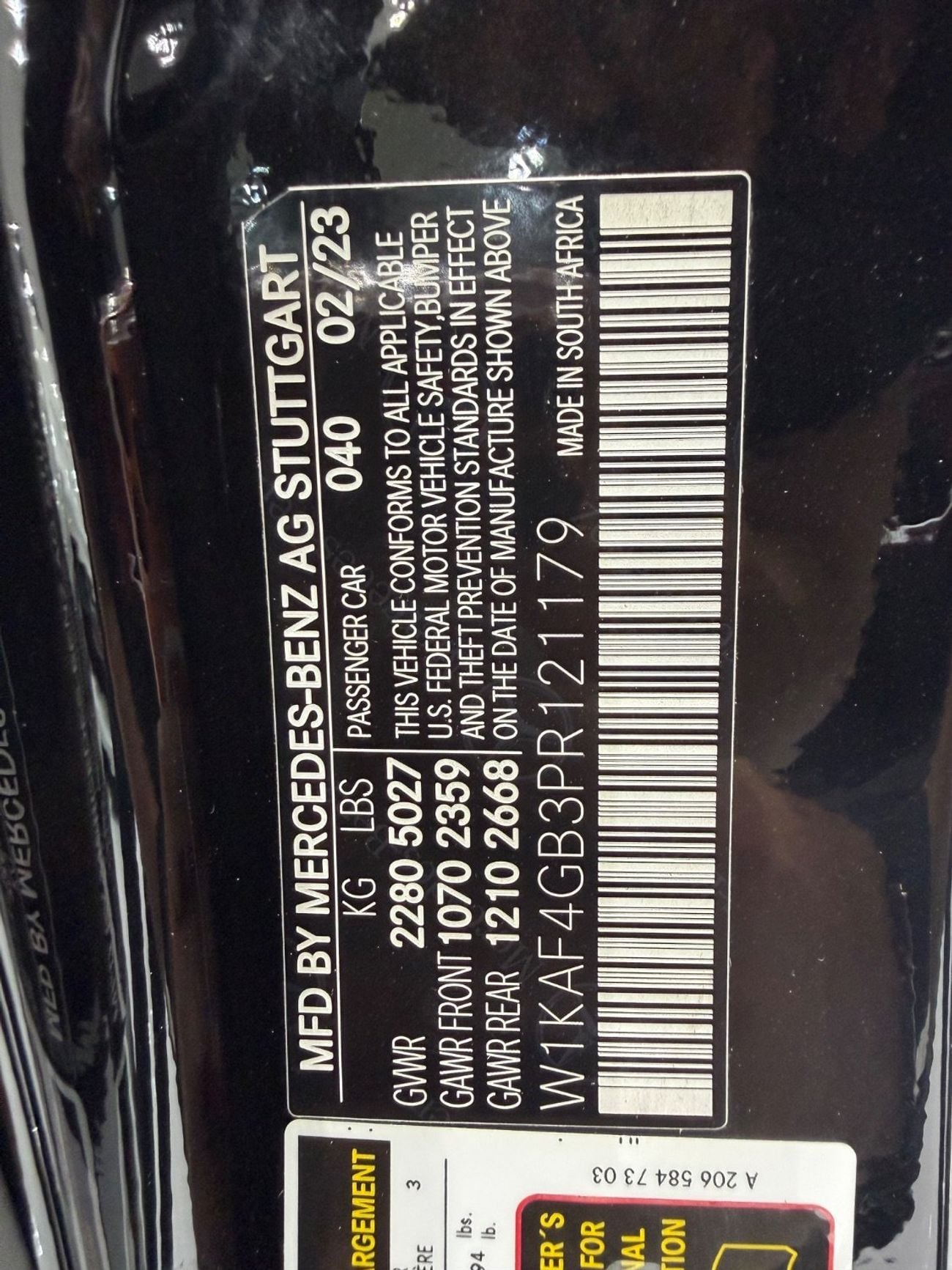 مرسيدس بنز C 300 PREMIUM PLUS