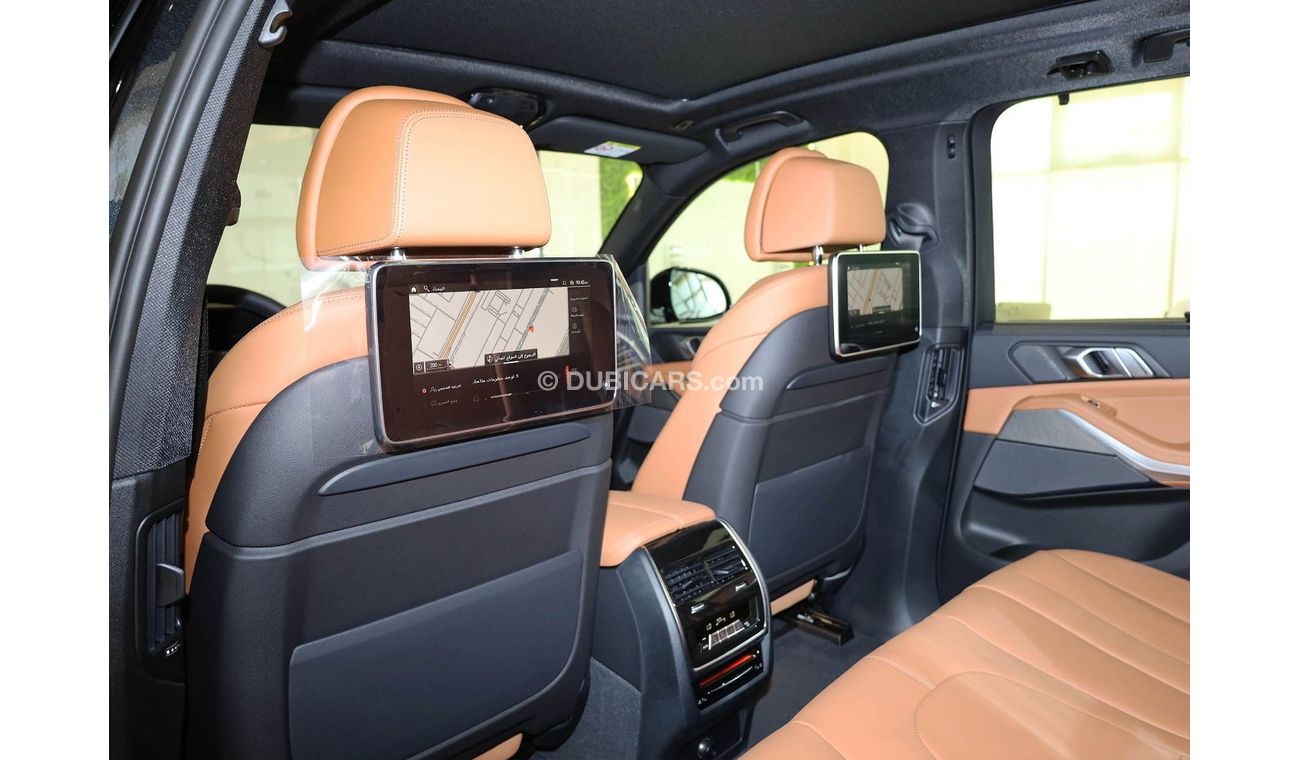 بي أم دبليو X5 2023 | BMW X5 | Xdrive 40i M-Kit | 5 Years Warranty + Service PKG | GCC