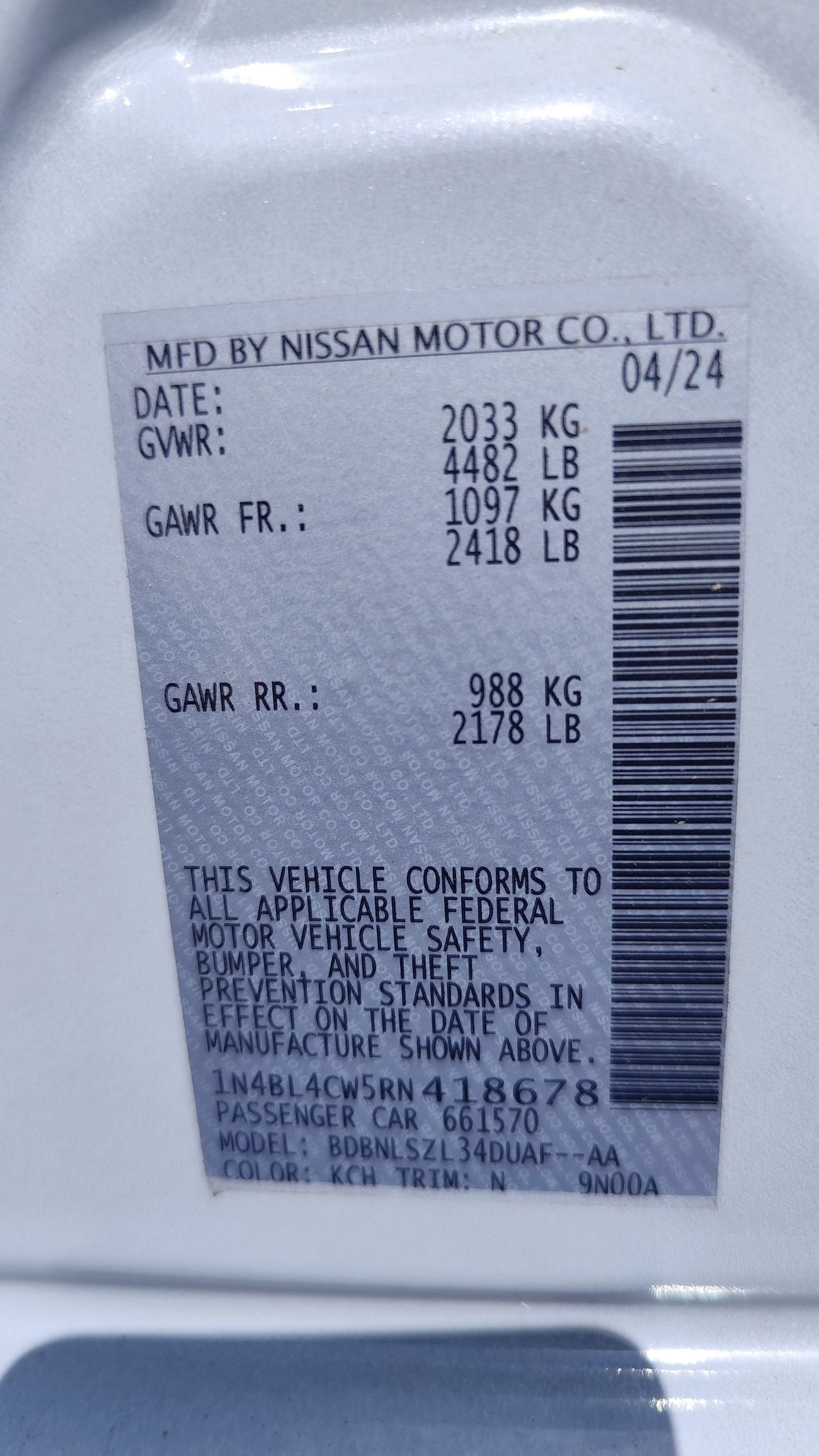 نيسان ألتيما 2.5L SR