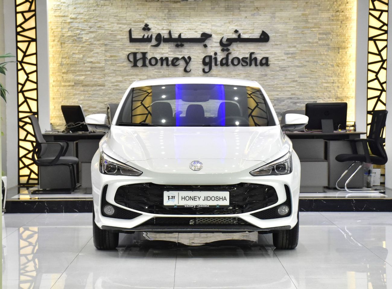 أم جي 3 EXCELLENT DEAL for our MG 3 ( 2026 Model ) in White Color GCC Specs