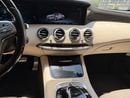 Mercedes Benz S 580 S580 AMG
