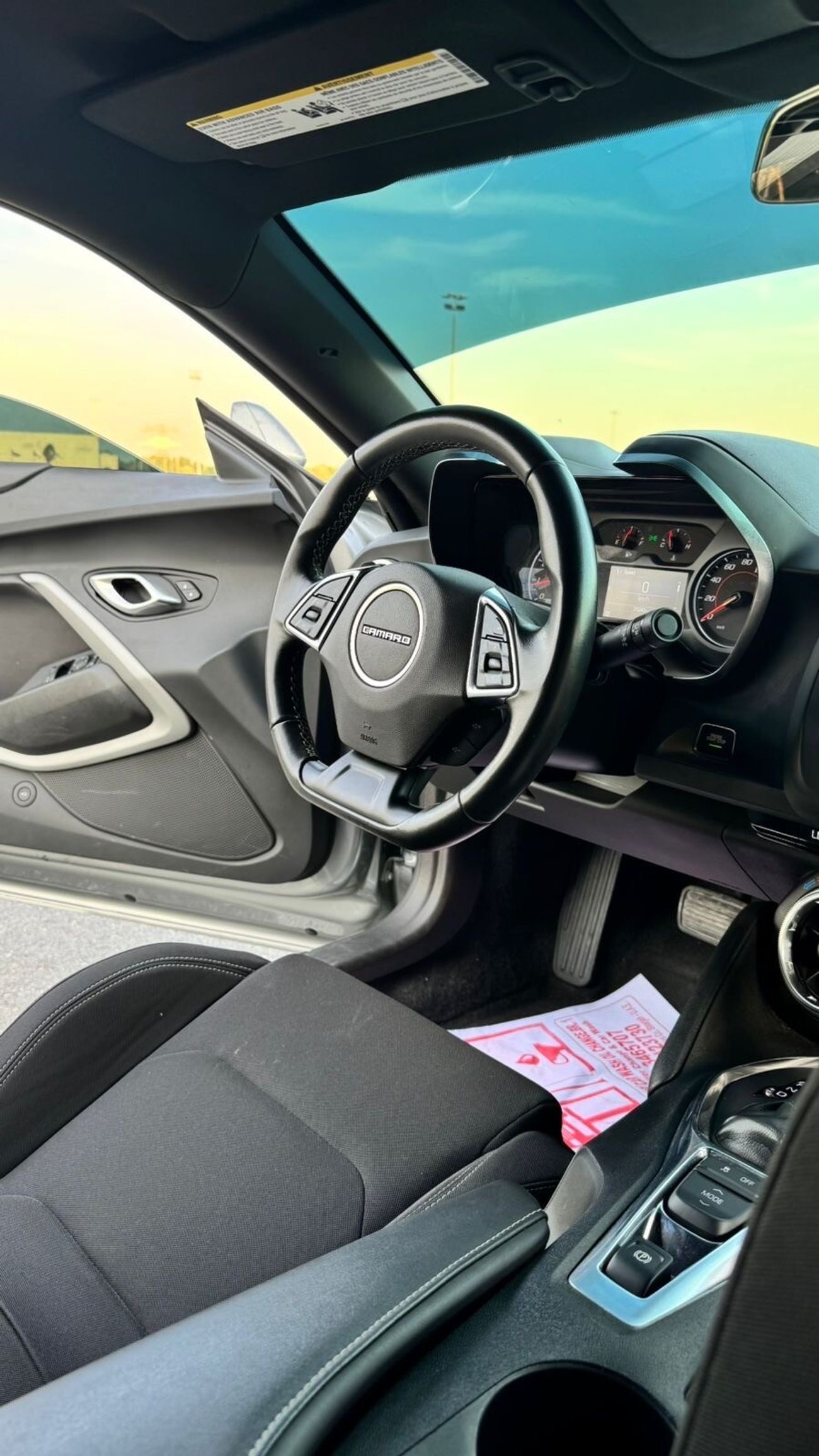 شيفروليه كامارو 1LS