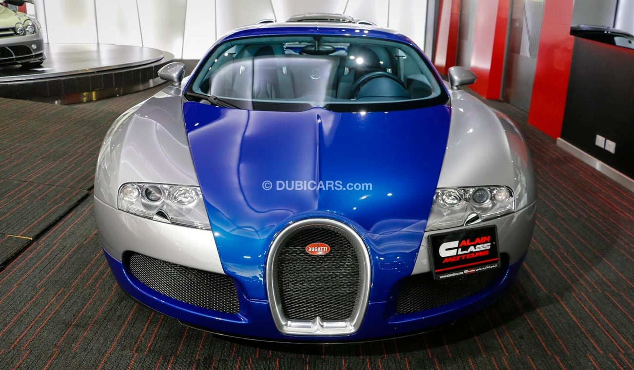 Bugatti Veyron