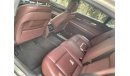 BMW 740Li 12228900