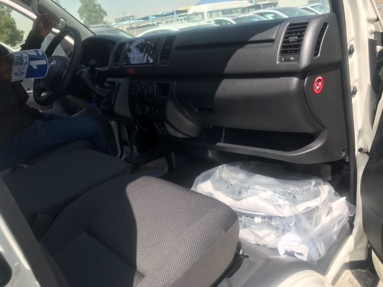 Toyota Hiace 14 SEAT