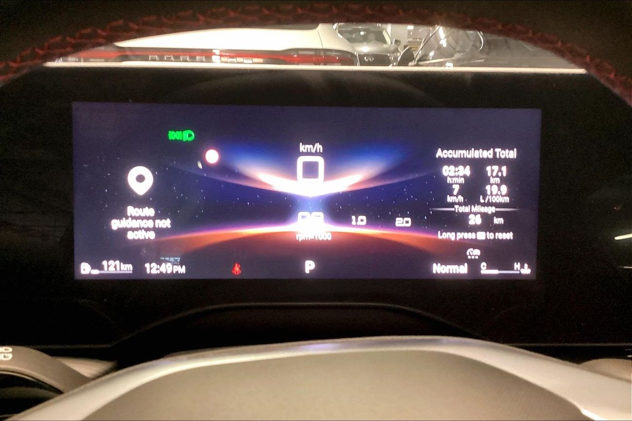 أم جي 7 Trophy | Start 2026 with the ideal drive | شامل الضمان | 0 ﺪﻔﻋﺓ ﺃﻮﻟﻯ