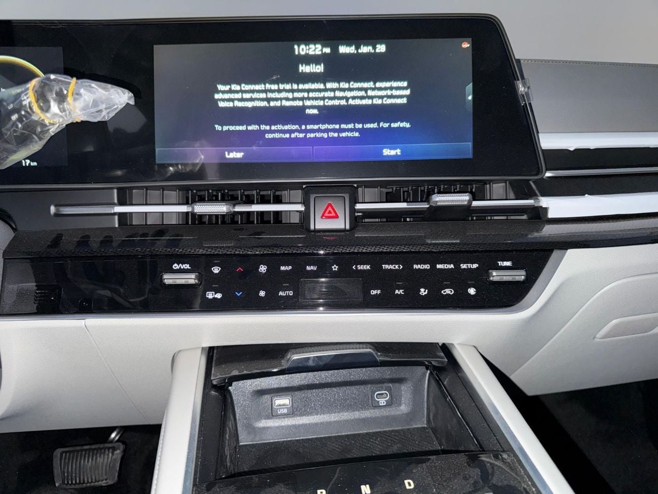 كيا سبورتيج DLX L TX 1.5T