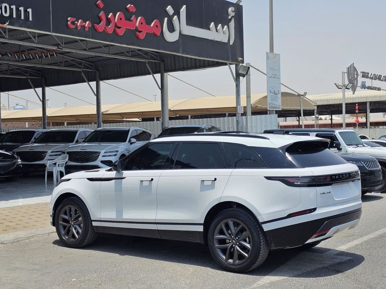 لاند روفر رينج روفر فيلار P250 S 2.0L Petrol