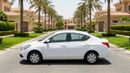 Nissan Sunny SV 2023 | AED 383/Month | 0 DP | 30 Day Return | Warranty