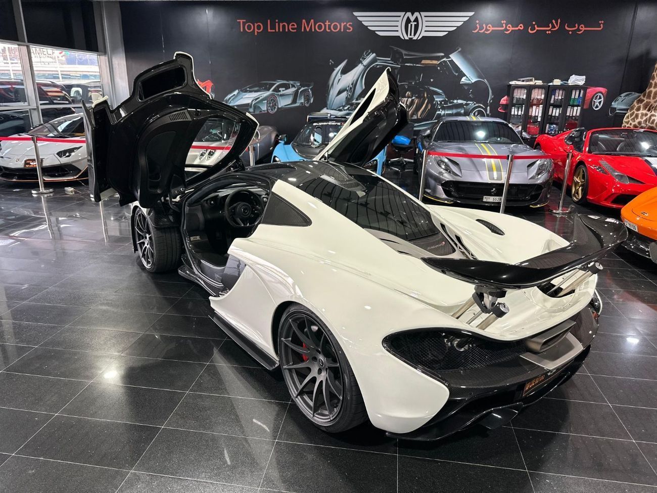مكلارين P1