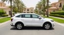 Kia Sorento LX 2023 | AED 1216/Month | 0 DP | 30 Day Return | Warranty | Service History
