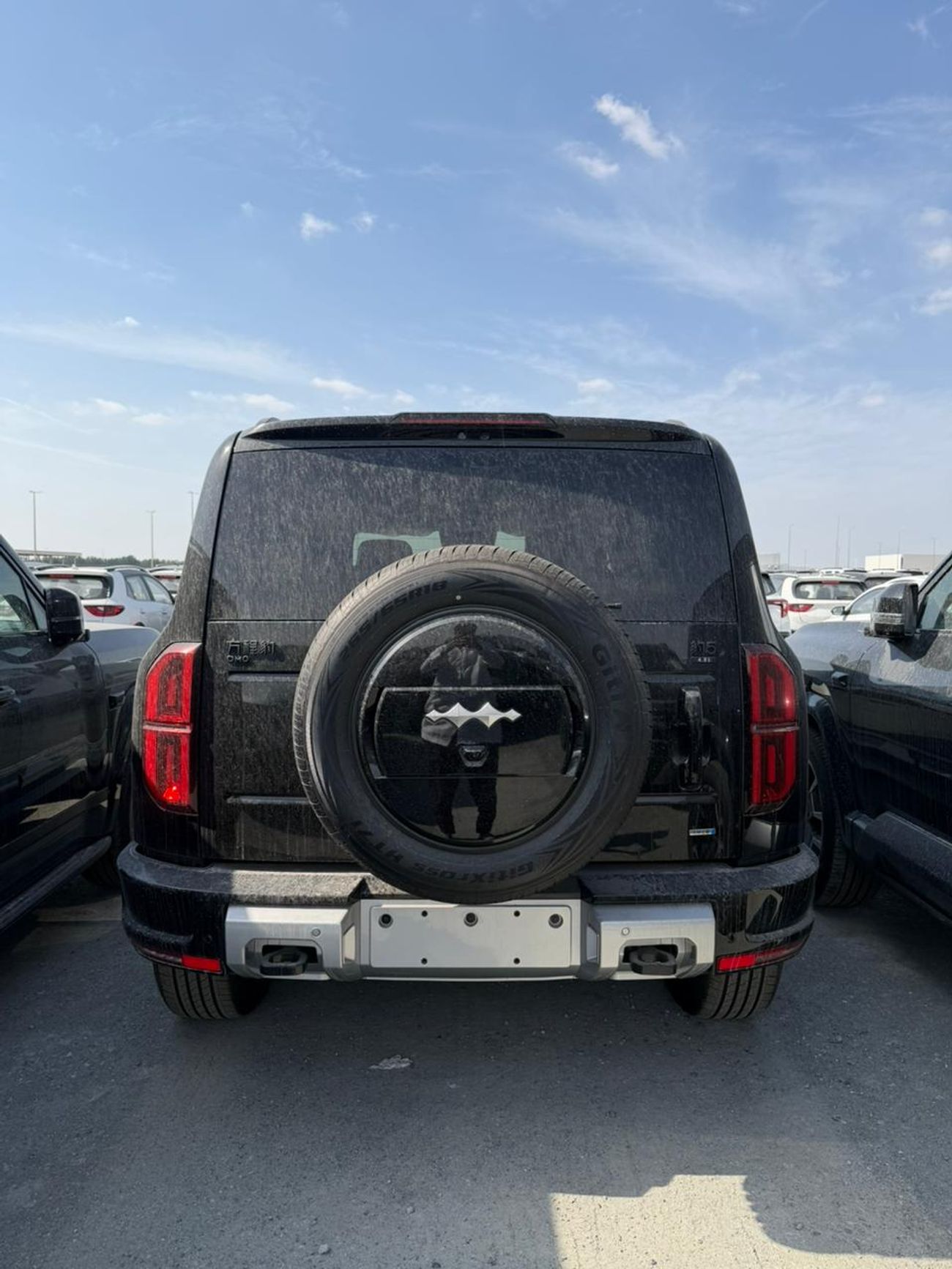 BYD Leopard 5 ultra edition