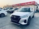 Nissan Kicks NISSAN KICKS 1.6L BASIC 2024 GCC SPECS