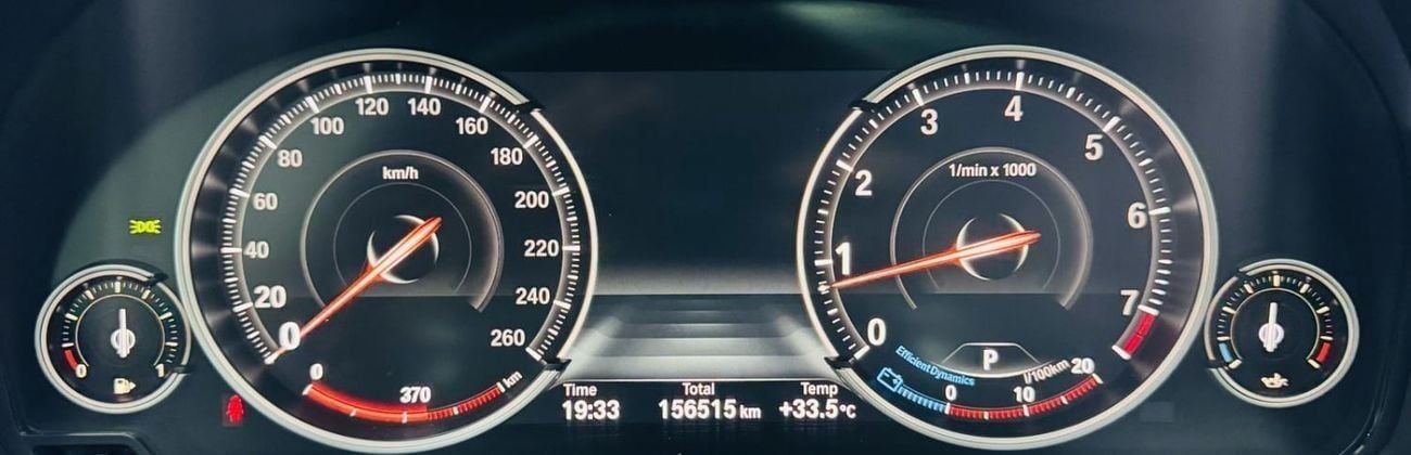 BMW X6 50i Luxury 4.4L