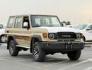Toyota Land Cruiser 70 LX 2.8L FULL SAUDI WITH COOLING BOX AND COMPRESSOR