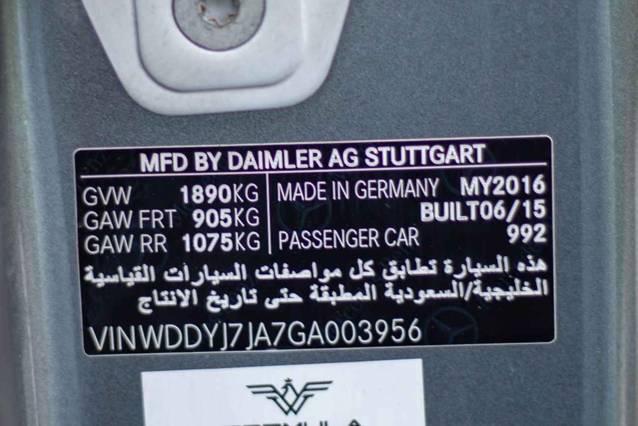 Mercedes-Benz AMG GT S Mercedes AMG GT S 2016 (GCC) in excellent condition, only 75,000 km. Powered by a 4.0L V8 Twin-Turbo