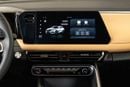 جي إي سي GS3 إمزوم GB 2026 GAC GS3 Emzoom 1.5L - Moonlight Grey Inside Tan