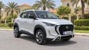 Nissan Magnite S 2025 | AED 665/Month | 0 DP | 30 Day Return | Warranty
