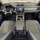 Land Rover Defender Land Rover Defender 110 2026 GCC specs
