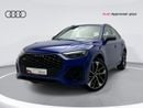 أودي Q5 45 TFSI SPORTBACK S-LINE 45 TFSI SPORTBACK S-LINE