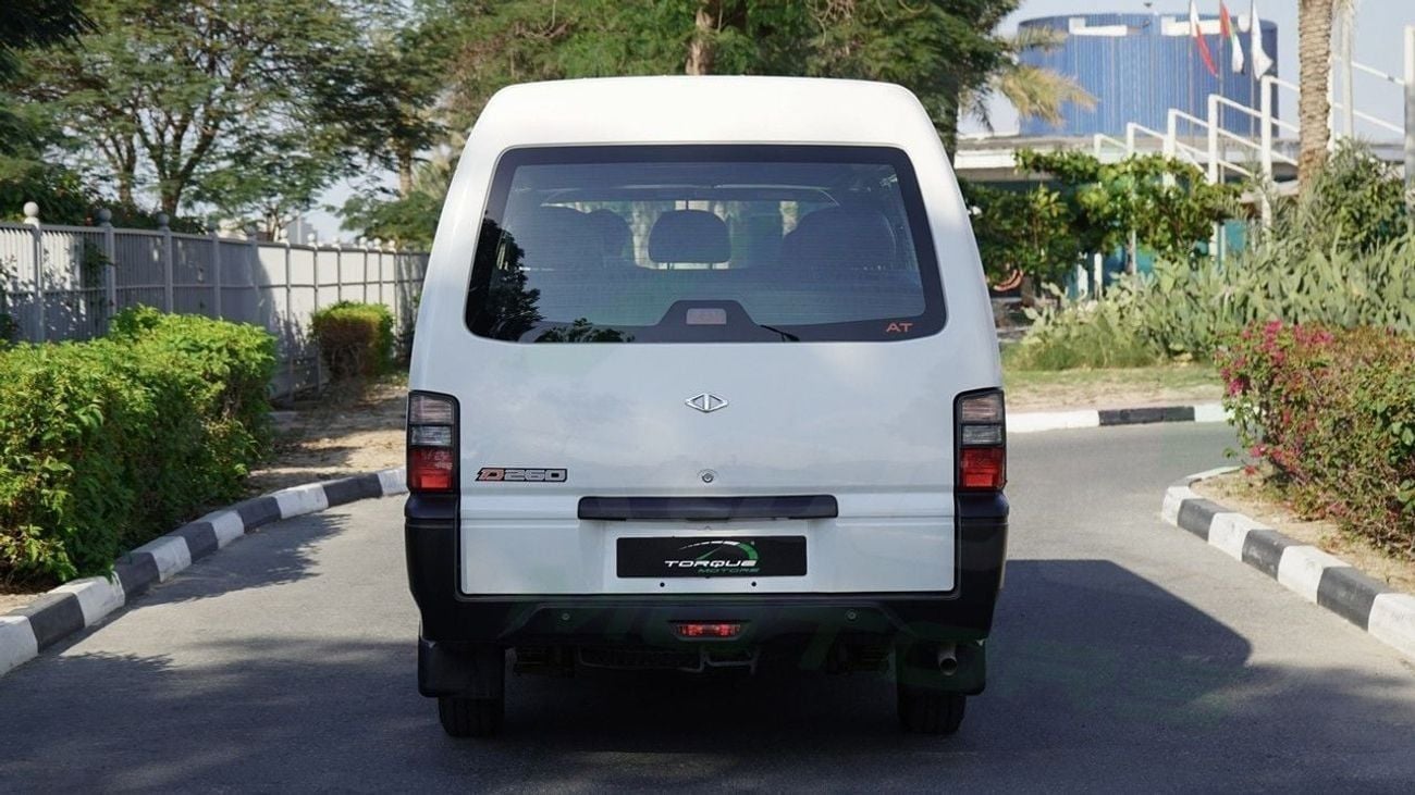 سي إم سي D 260 ( Eid al-Adha Offer ) ( Only For Export ) 2025 CMC D260 Window Van 2.4L RWD GCC BRAND NEW