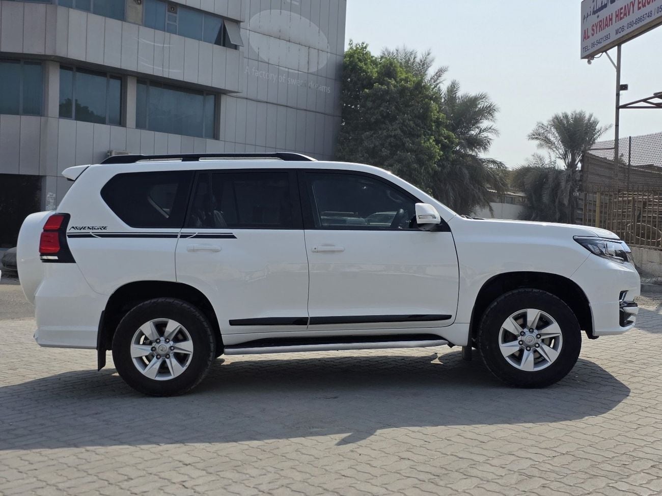 تويوتا برادو VXR TX 2.8L