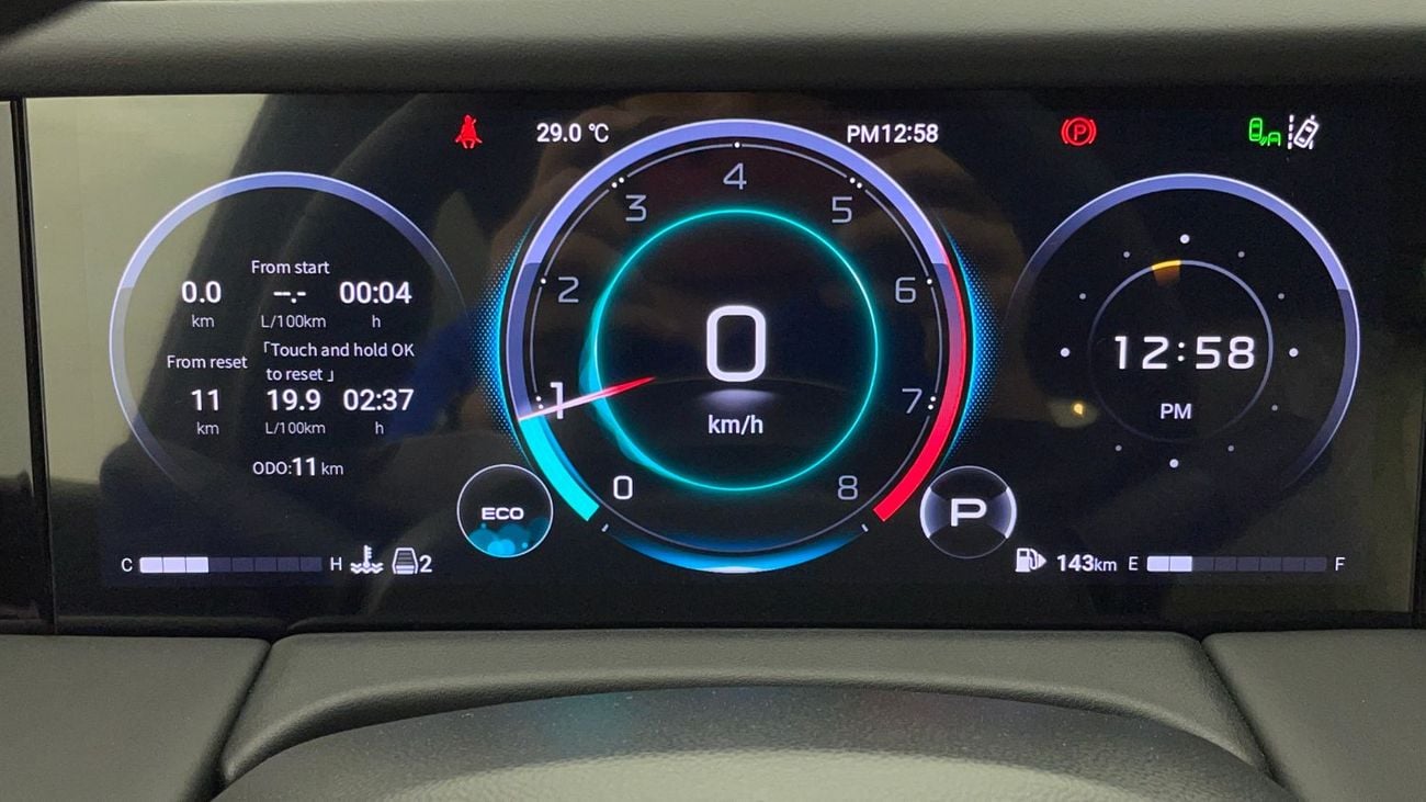 جي إي سي M8 2L 2026 | 0 DP | 2431/Month | 30 Day Return | Service History