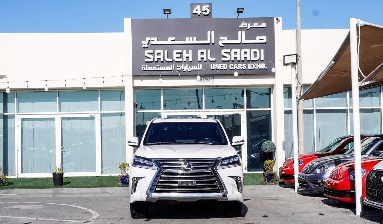 Lexus LX 570