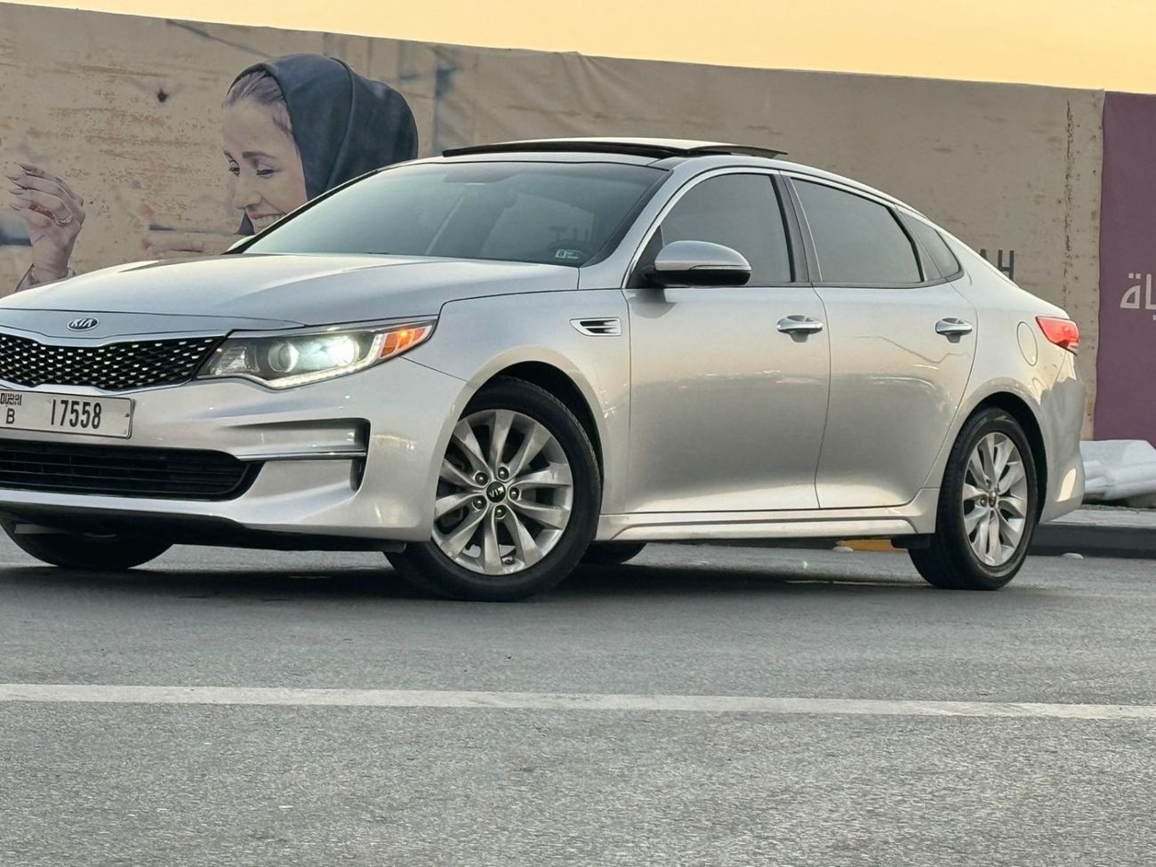 كيا أوبتيما EX 1.6L In excellent condition and requires no expenses